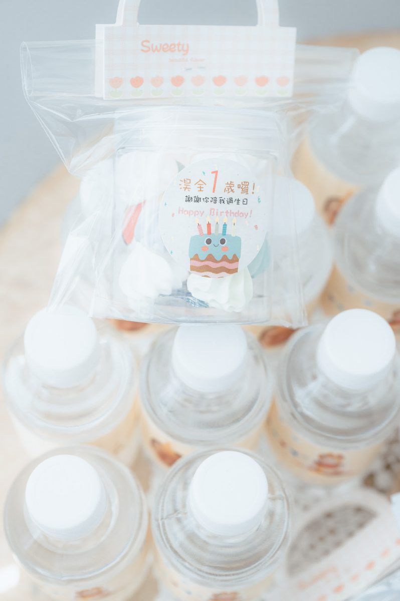 台中抓周紀錄：生日派對的回禮小點心